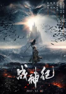 怎么买布里瓦德学院文凭毕业证